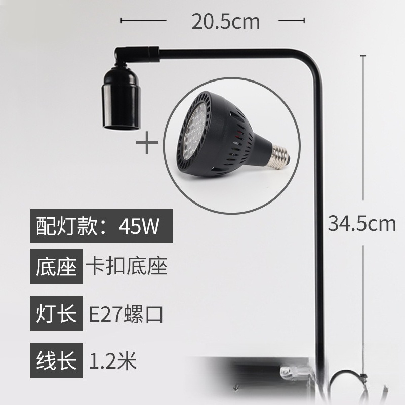Aquarium Planted Fish - Stojak na lampę LED do akwarium,