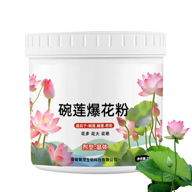 Aquarium Plant Vitamins - 200g Naturalny nawóz do kwitnienia lilii