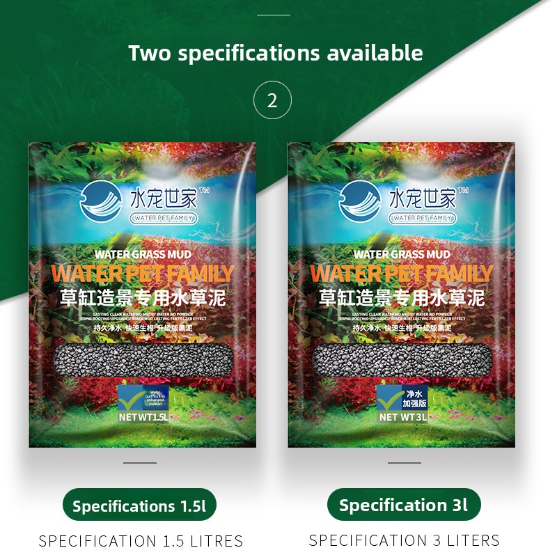 SYSENCIAGA Substrat do akwariu – Planted Aquarium With Sand recenzja i cena