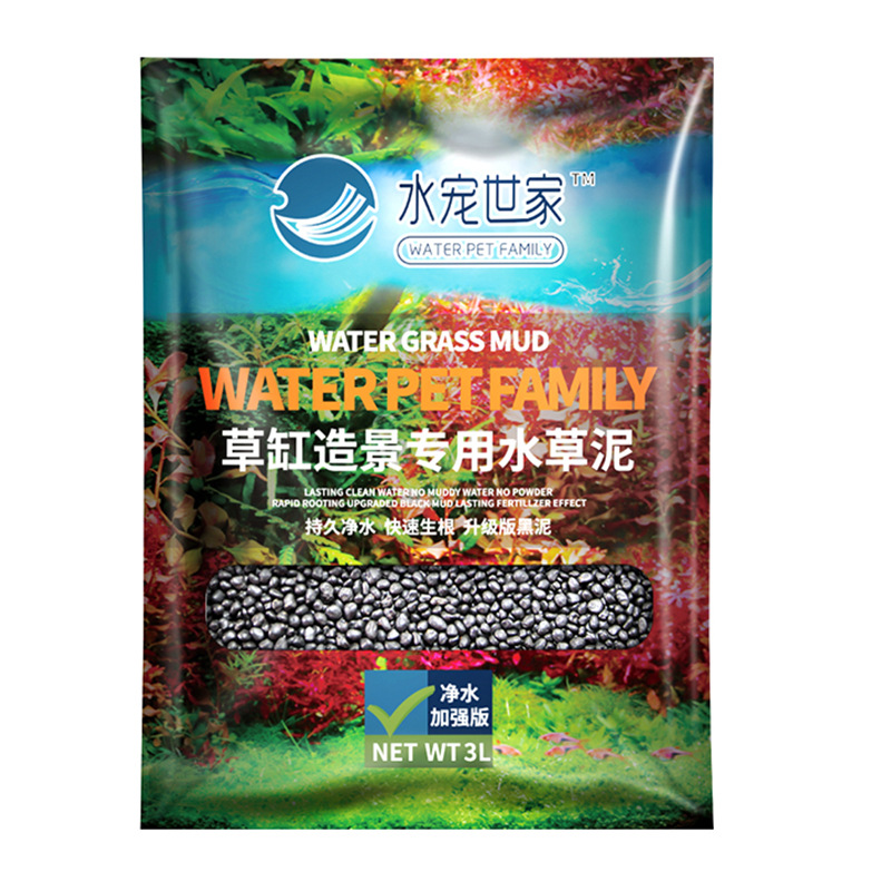 SYSENCIAGA Substrat do akwariu – Planted Aquarium With Sand recenzja i cena