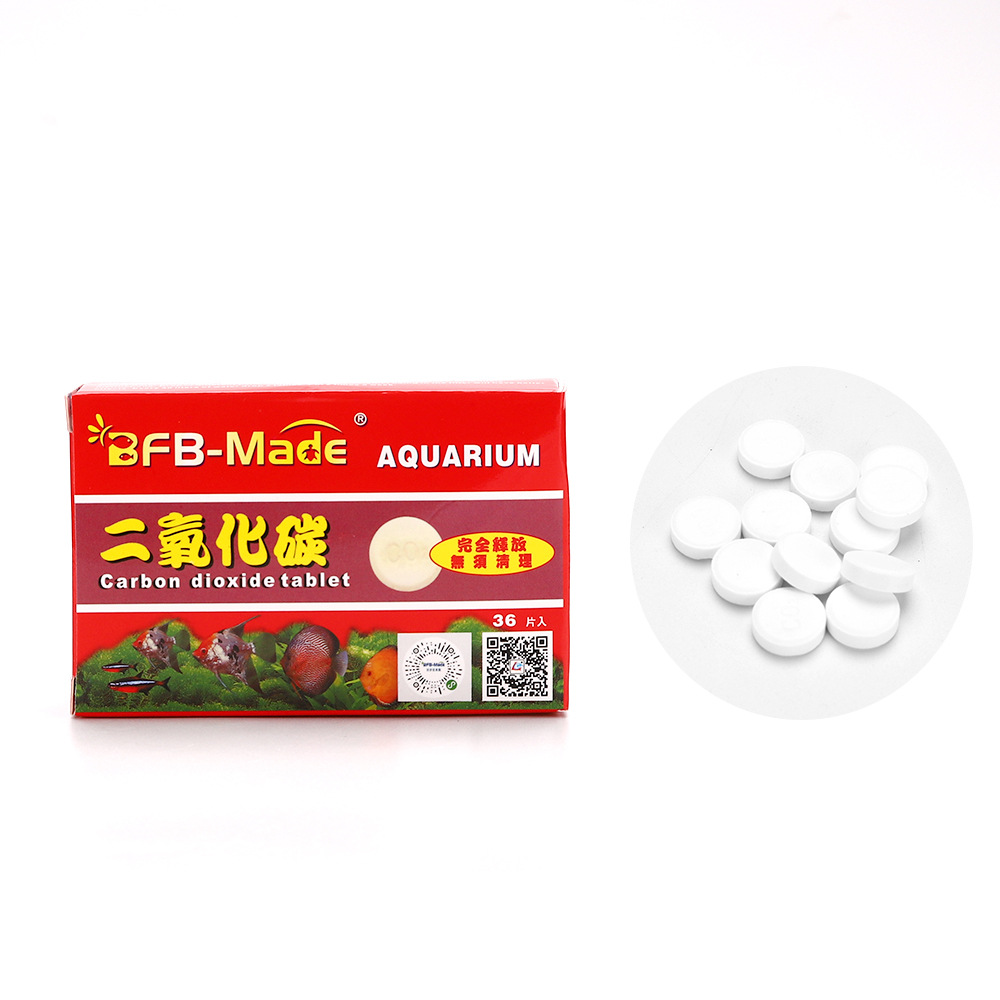 Tabletki nawozu CO2 dla roślin – Aquarium Plant Vitamins recenzja i cena
